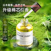 汽車高級車載網紅中控臺擺件感合金高檔模型送男朋友生日 歷史價格詳細信息