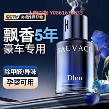 高檔汽車載專用超強大吸力車內車用小型迷你無線手持式家用 歷史價格詳細信息