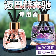 高檔汽車載專用超強大吸力車內車用小型迷你無線手持式家用 歷史價格詳細信息