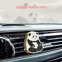 【盒子女孩】熊貓出單收據紙捲 57X40無管心 POS熱感出單57*40 歷史價格詳細信息