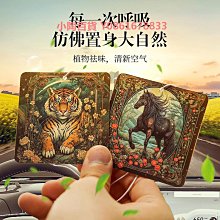 國潮車載逆變器12V轉220V500W/1000W戶外電源用品逆變器 歷史價格詳細信息