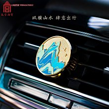 千里江山香插陶瓷線香爐只此青綠香薰爐家用室內禪意道創意擺件 歷史價格詳細信息