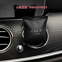 車載香薰汽車掛件車用香片車內香水梔子花石膏新款持久留香氛 歷史價格詳細信息