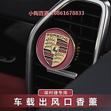 《保時捷車主精品》Martini 《雙面穿/深藍/正藍紋》立領防風外套重機外套騎士外套附保時捷原廠證明 歷史價格詳細信息