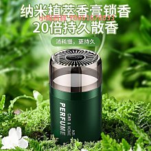 梔子花賦古風仙氣漢服髮夾簡約小清新對夾流蘇步搖髮飾飾品女唯美 歷史價格詳細信息