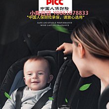 香百年車載香薰新款汽車香水車內香氛去異味持久留香固體香膏 歷史價格詳細信息