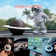 車載香薰機專用擴香器 隨車啟動自動噴香機多功能留香香氛機 歷史價格詳細信息