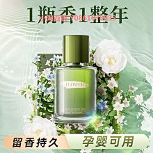 車載高級香薰除臭固體空氣香膏空調裝飾香薰車內香水推薦家居香氛 歷史價格詳細信息