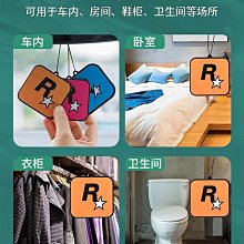 車載香薰車內飾用品大全擺件汽車香水香膏固體高檔女士持久淡香氛 歷史價格詳細信息