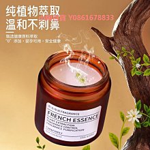 車載高級香薰除臭固體空氣香膏空調裝飾香薰車內香水推薦家居香氛 歷史價格詳細信息