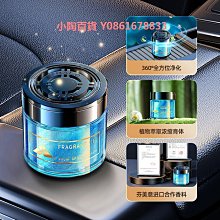 汽車高級車載網紅中控臺擺件感合金高檔模型送男朋友生日 歷史價格詳細信息