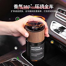 汽車香薰車載香水補充液大瓶車用精油蔚藍古龍梔子花茶香持久留香 歷史價格詳細信息