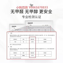 車載香薰汽車香水車用固體香膏男女士專用香氛車內除異味持久留香 歷史價格詳細信息