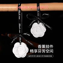 【】車載家居香薰機高級擺件定時香氛機淡香濃香 歷史價格詳細信息