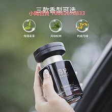 汽車高級車載網紅中控臺擺件感合金高檔模型送男朋友生日 歷史價格詳細信息