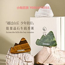 山水 出風口原廠導風套件 冷氣 大氣層冷氣 移動冷氣 導風板 延伸風管 歷史價格詳細信息