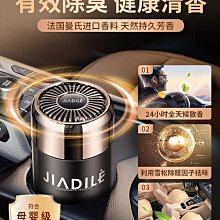 高檔汽車載專用超強大吸力車內車用小型迷你無線手持式家用 歷史價格詳細信息