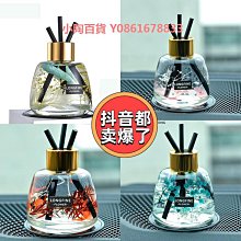 車載香薰梔子花汽車香水車內用新款香氛裝飾擺件高端持久留香 歷史價格詳細信息