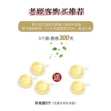 車載香水車內擺件持久淡香氛車用除味高級感高檔男士專用汽車香薰 歷史價格詳細信息