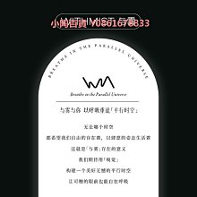 送禮車載香薰機家用可攜式精油香氛機智能便攜全自動噴香機禮盒裝 歷史價格詳細信息