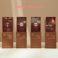 山川予我拼圖禮盒風景生日節日伴手禮物相框桌面擺件解壓玩具 歷史價格詳細信息