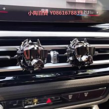 車載出風口香薰裝飾品擺件空調香水女神汽車內飾用品大全新款 歷史價格詳細信息