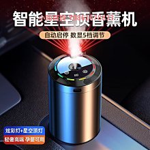 新款車載智能15w無線快充手機支架汽車出風口導航支撐架 歷史價格詳細信息