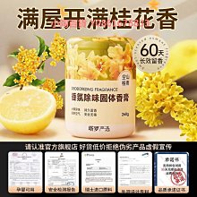 《香水﹝新譯本﹞》ISBN:9573322161│皇冠文化│徐四金 無劃記 48K 歷史價格詳細信息