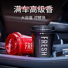 高檔汽車載專用超強大吸力車內車用小型迷你無線手持式家用 歷史價格詳細信息