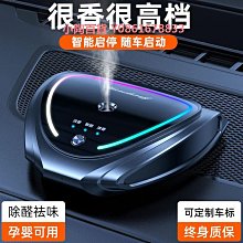 太陽能噴泉泵 3W 太陽能戶外鳥浴噴泉 7 種噴霧模式水泵, 帶彩色 LED 燈電池備用花園池池魚缸水族館 歷史價格詳細信息