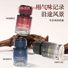 (網紅新品)香柏木泡腳木桶足浴木桶洗腳木桶實木足療桶足浴盆 歷史價格詳細信息