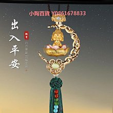 創意車載香薰機車內自動噴香機便攜空氣淨化香薰機家用靜音加溼器 歷史價格詳細信息