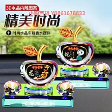 新款創意水晶鹽香薰機七彩夜燈靜音加溼器家用自動噴香機香薰機 歷史價格詳細信息