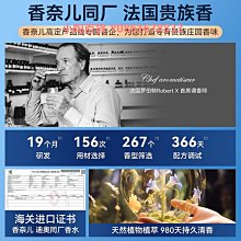 車載香薰女士男專用高檔固體汽車香水持久淡香氛擺件孕婦可用 歷史價格詳細信息