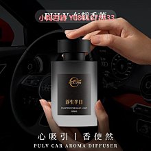 仆旅燃油寶汽油添加劑噴油嘴氣缸除積碳汽車油路清洗正品凈碳寶-沐雨家居 歷史價格詳細信息