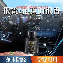 世帥車載充電器多口超級快充一拖五汽車用點菸器轉換車充手機閃充 歷史價格詳細信息