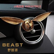 THEBEAST 野獸派✖️朵雲軒 秋意濃 骨瓷茶具禮盒套裝 野獸派攜手朵雲軒 獻上“秋意濃“系列 歷史價格詳細信息