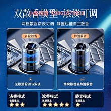 新款車載智能15w無線快充手機支架汽車出風口導航支撐架 歷史價格詳細信息