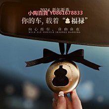 山川予我拼圖禮盒風景生日節日伴手禮物相框桌面擺件解壓玩具 歷史價格詳細信息