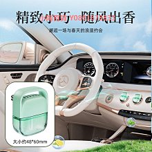 【升級款汽車遮陽簾 吸盤式】伸縮遮陽板 汽車遮陽板 前檔遮光 遮陽簾 車窗遮陽 隔熱板 DE785-10 歷史價格詳細信息