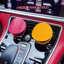 Acqua alle Rose艾瑰萃玫瑰修護霜 2入(即期品) 歷史價格詳細信息