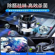 汽車高級車載網紅中控臺擺件感合金高檔模型送男朋友生日 歷史價格詳細信息