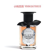 【自營】香百年車載香水汽車香薰車用持久淡香車內高級感高檔香氛 歷史價格詳細信息