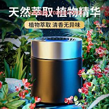 奧迪車載吸塵A6L A4L Q5L Q3 Q2 A8L Q3大吸力手持汽車車用 歷史價格詳細信息