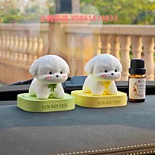 汽車中控臺擺件高級感2024新款車載擺件迷你花瓶向日葵車內飾用品 歷史價格詳細信息