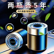 領克03前鏟 運動版三段式前唇前包圍汽車擾流板大包圍 歷史價格詳細信息