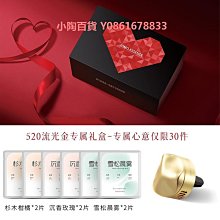 橘520適用於13鋼化膜13promax手機保護膜13p全屏覆蓋防指紋 歷史價格詳細信息