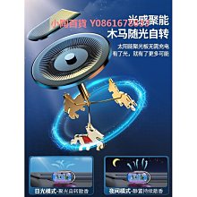 汽車高級車載網紅中控臺擺件感合金高檔模型送男朋友生日 歷史價格詳細信息