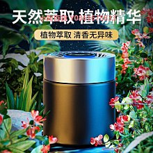 奇瑞A1QQ瑞虎3X/5X/7艾瑞澤M7獵豹Q6 CS10汽車車頂行李架行李框筐 歷史價格詳細信息