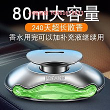 氛馳充電款香薰機家用自動噴香機桌面式香氛機酒店專用定時擴香機 歷史價格詳細信息